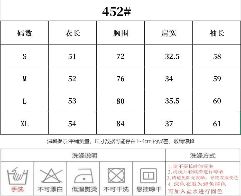 2026 프랑스식 스트라이프 비틀림 페이크 레이어드 긴팔 맨위 봄 가을 몸매 가꾸기 슬림해 보이는 여성 셔츠 상세 이미지 1