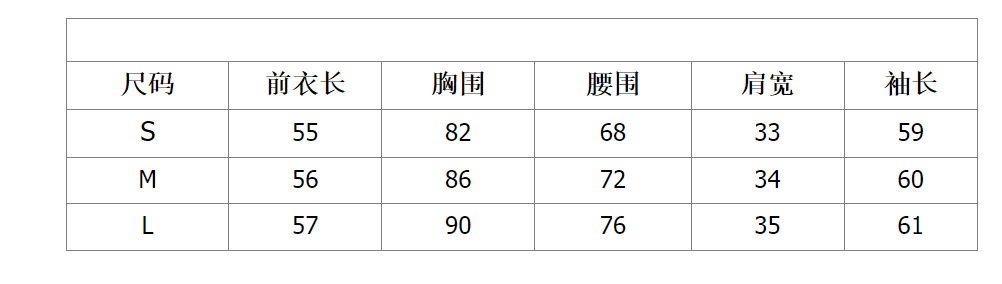 2026 후드 긴팔 티셔츠 여성 이른 가을 새로운 한국 스타일 미니멀리즘 바람 캐주얼 허리 수축 슬림해 보이는 품격 맨위 상세 이미지 1