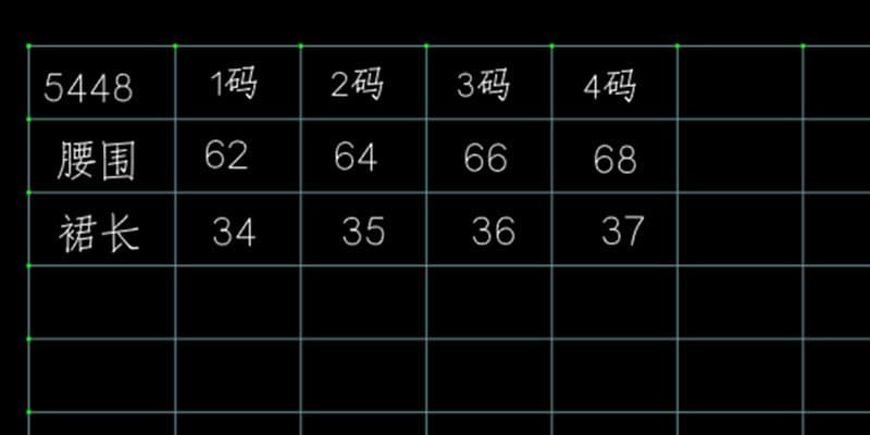 도트 무늬 치마바지 여성 여름 2026 얇은 스타일 작은 키 한 마디 미니 스커트 루즈핏 슬림해 보이는 한 부서 상세 이미지 1
