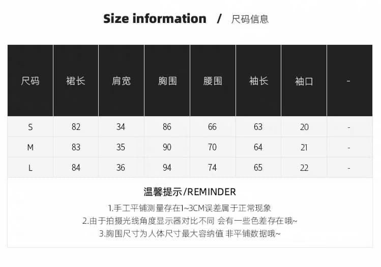 실사 프랑스식 품격 배색 페이크 레이어드 여성 드레스 가을 겨울 학원 스타일 한 마디 꽃밭 치마 커플룩 상세 이미지 3