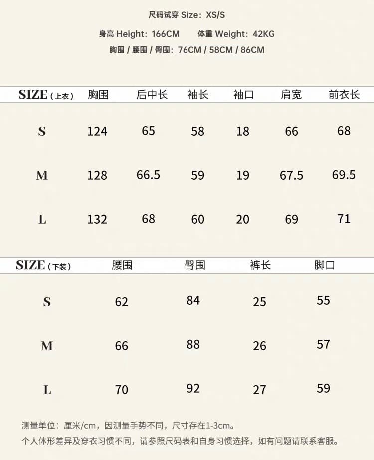 실사 털이 있고 두꺼운 후드티 디자인 센스 배색 오프숄더 후드 루즈핏 반바지 세트 가을 겨울 커플룩 상세 이미지 3