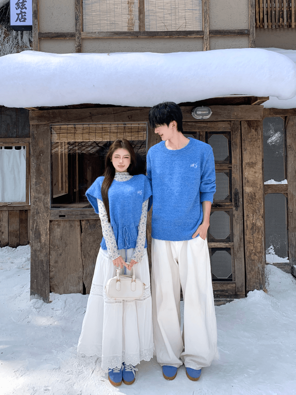 실사 한 부서 스택 착용 파란색 니트 베스트 조끼 여성 외출용 루즈핏 스웨터 커플룩 이미지 5