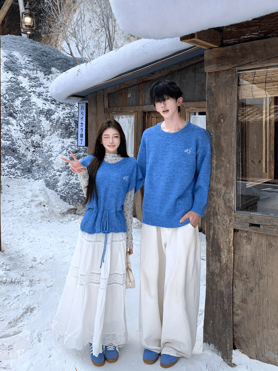실사 한 부서 스택 착용 파란색 니트 베스트 조끼 여성 외출용 루즈핏 스웨터 커플룩 상세 이미지 4