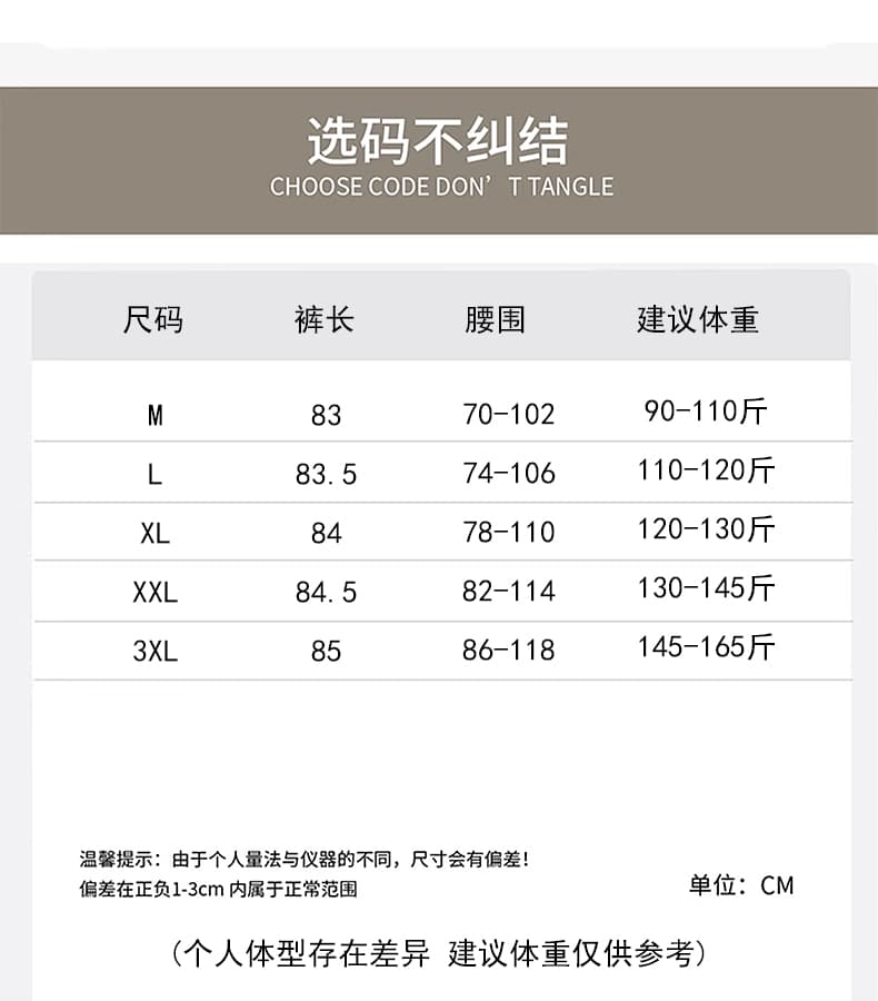 실사 무거운 공단 자수 자카드 국풍 9 포인트 꽃밭 바지 여성 루즈핏 캐주얼 바지 허리밴드 여성 바지 상세 이미지 8