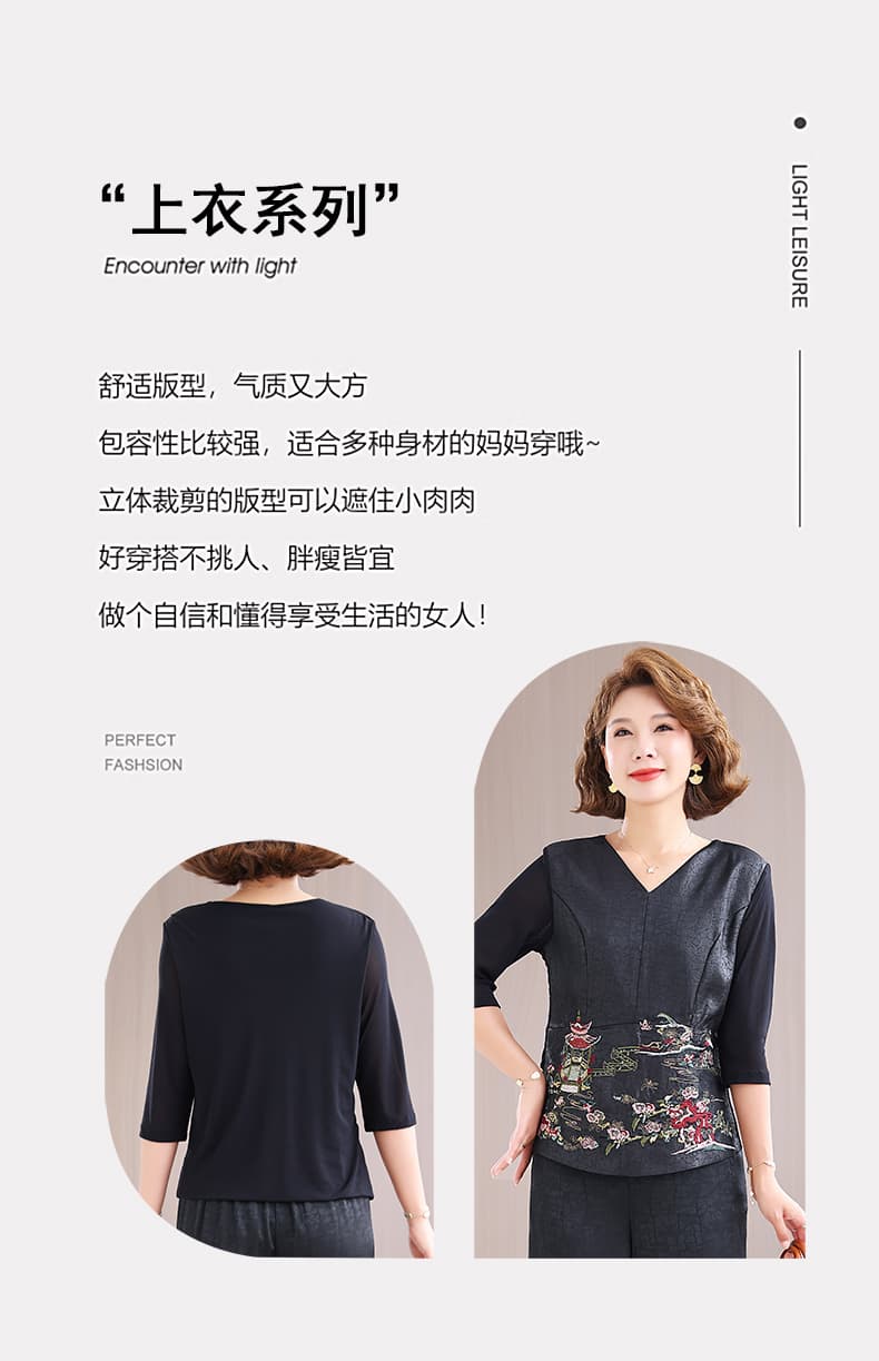 실사 2026 여름 새로운 새로운 중식 샹윈사 국풍 고전 무거운 작업 자수 뽕나무 누에 실크 여름 맨위 상세 이미지 2
