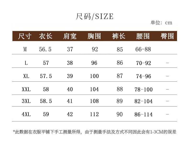 실사 2026 새로운 중식 어머니 드레스 스탠드 칼라 Feifei 소매 여성 여름 고귀한 품격 반팔 국풍 맨위 세트 상세 이미지 7