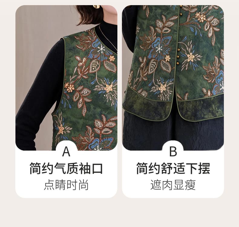 실사 새로운 중식 무거운 작업 자수 오픈 가디건 단추 라운드 넥 레트로 베스트 코디 자카드 와이드 레그 팬츠 세트 상세 이미지 5