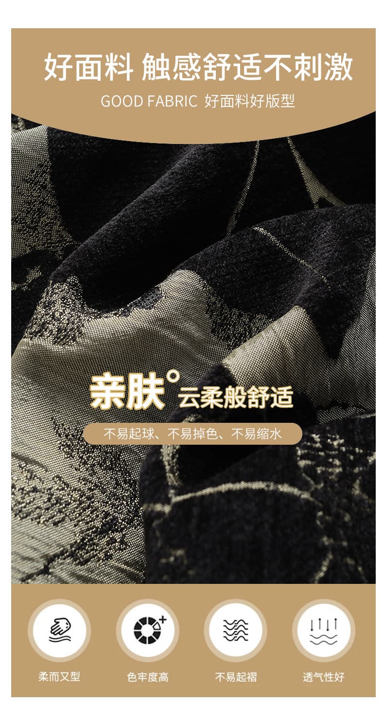 실사 새로운 중식 국풍 셰닐 모통이 칼 와이드 레깅스 바지 가을 2026 새로운 엄마 루즈핏 9 포인트 스트레이트 팬츠 상세 이미지 6