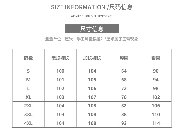 실사 브라운 커피 색상 꽃무늬 청바지 여성 봄 2026 새로운 상세 이미지 2