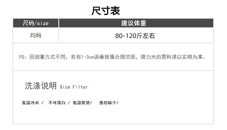 화이트 케이크 드레스 반신 스커트 여성 봄 가을 작은 키 하이웨이스트 슬림해 보이는 레이스 레이스 발레 바람 한 마디 상세 이미지 12