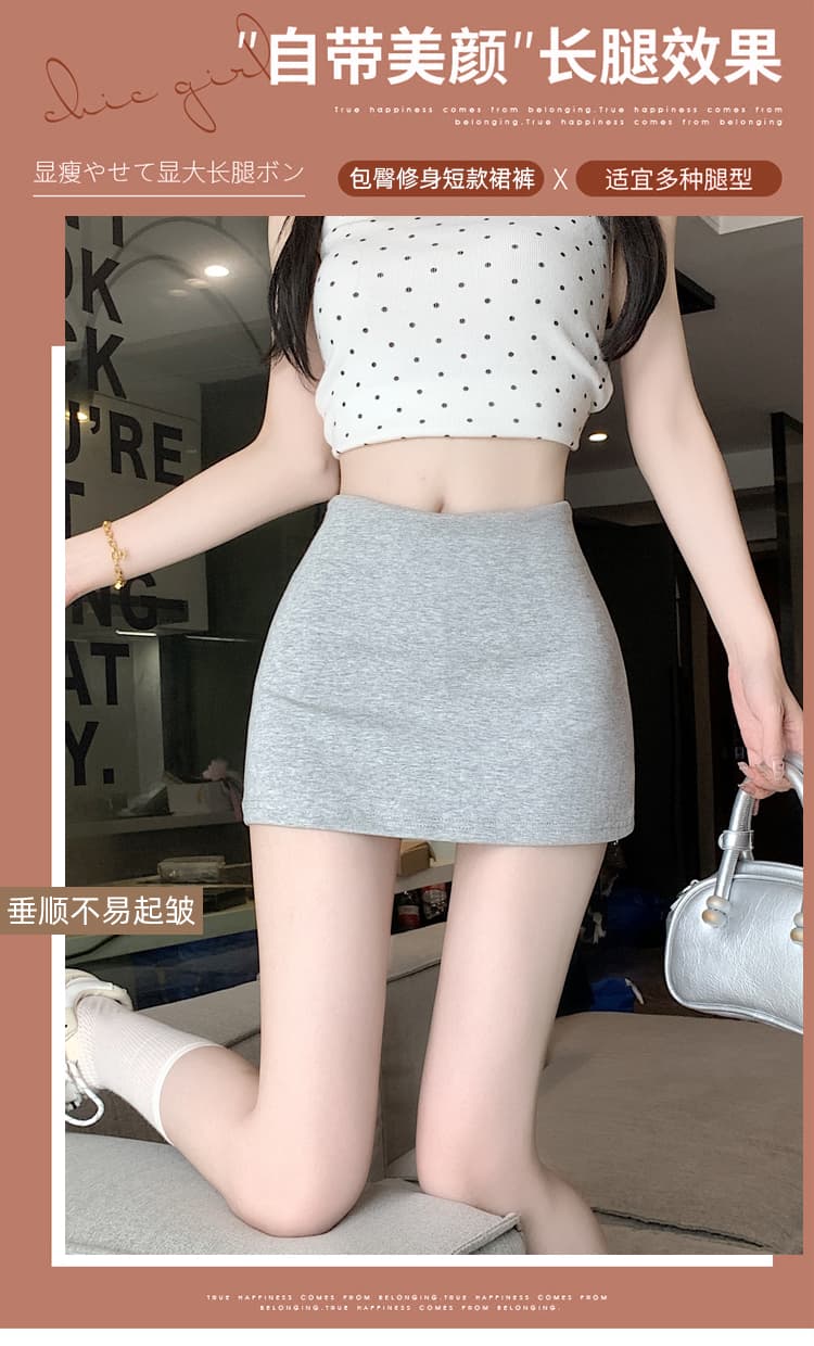 회색 핫걸 운동 바람 반신 스커트 여성 여름 하이웨이스트 한 마디 초단 스커트 작은 키 노출 방지 타이트 스커트 웨이 치마 상세 이미지 1