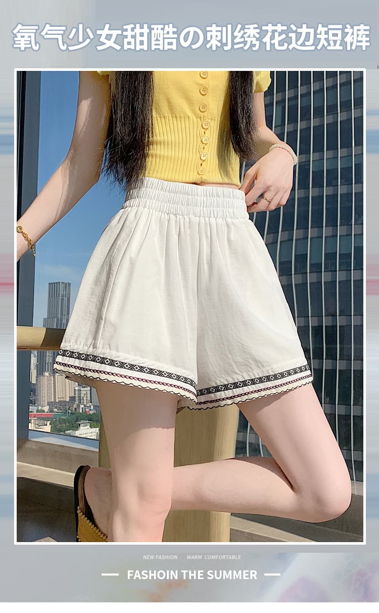 단색 자수 반바지 여성 여름 외출용 루즈핏 슬림해 보이는 와이드 레그 팬츠 밴딩 하이웨이스트 한 마디 캐주얼 다용도 핫 바지 상세 이미지 1
