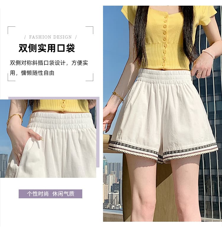단색 자수 반바지 여성 여름 외출용 루즈핏 슬림해 보이는 와이드 레그 팬츠 밴딩 하이웨이스트 한 마디 캐주얼 다용도 핫 바지 상세 이미지 12
