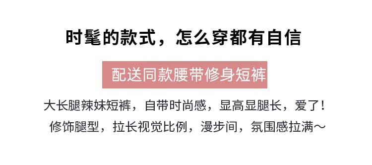 실사 2026 가을 스웨이드 원단 캐주얼 반바지 상세 이미지 2