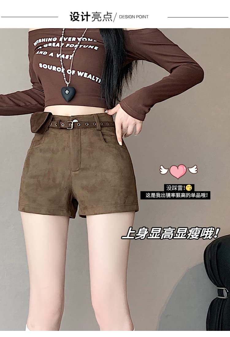 실사 2026 가을 스웨이드 원단 캐주얼 반바지 상세 이미지 6