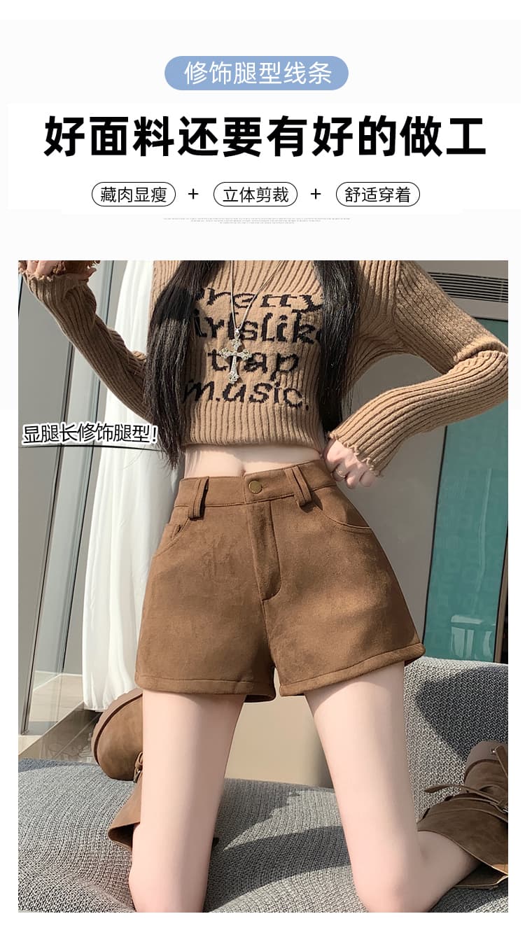 실사 사슴 캐시미어 반바지 여성 가을 새로운 작은 키 외출용 하이웨이스트 슬림해 보이는 한 마디 핫걸 만나는 부츠 팬츠 상세 이미지 9