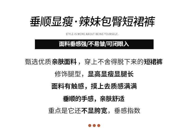실사 사슴 캐시미어 미니 스커트 여성 가을 겨울 한 마디 커피 색상 반신 스커트 2026 새로운 하이웨이스트 타이트 스커트 아름다움 라드. 바지 상세 이미지 2