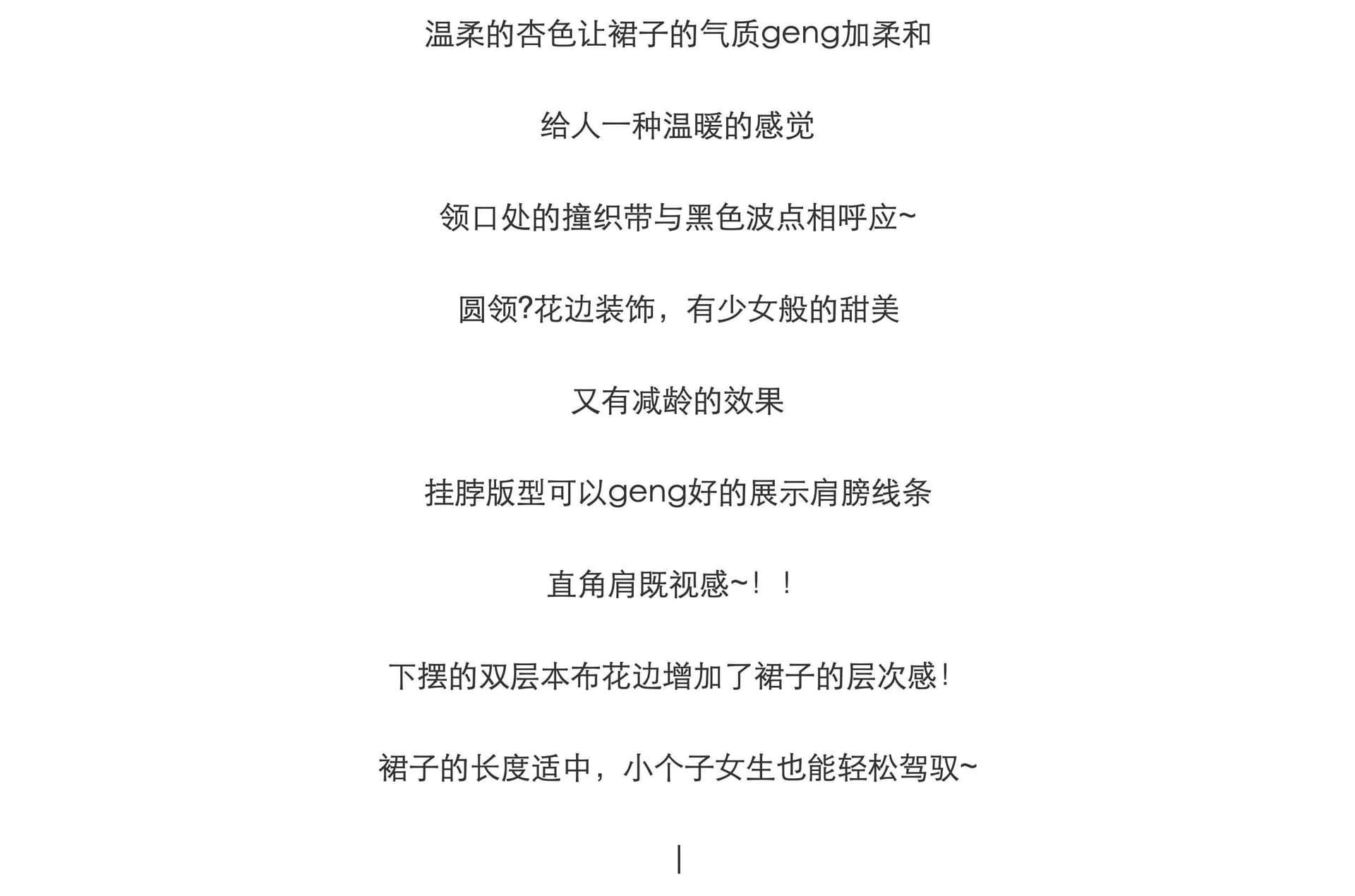 원본 것 네리 오프숄더 행침 목 여성 드레스 작은 키 반팔 도트 무늬 품격 퍼프 인형 미니 스커트 상세 이미지 2