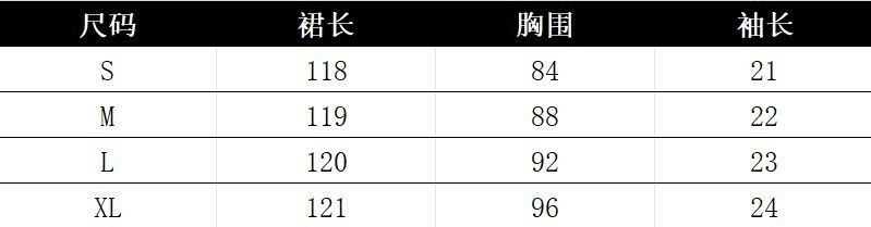 원본 것 벨트 보내기 한 부서 학원 스타일 셔츠 드레스 프랑스식 고유 한 아름다운 꼬집기 허리 치마 허리 수축 롱 스커트 상세 이미지 2