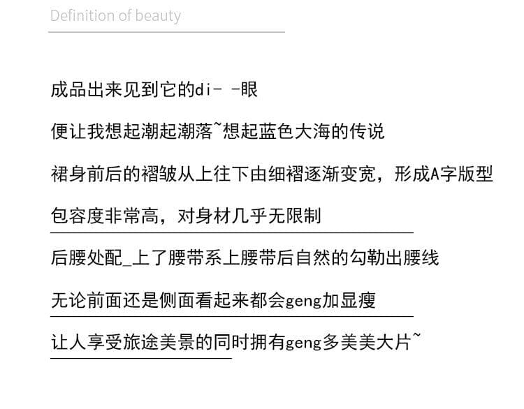 원본 것 있음 네리 프랑스식 품격 파란색 민소매 슬립 점프 슈트 치마 아름다운 해변가 휴가 바람 롱 스커트 상세 이미지 3