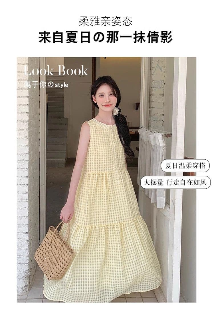 원본 것 있음 네리 밝은 노란색 색상 후아 남편 그리드 민소매 새로운 도파민 달콤함 작은 키 프랑스식 조끼 스커트 상세 이미지 4