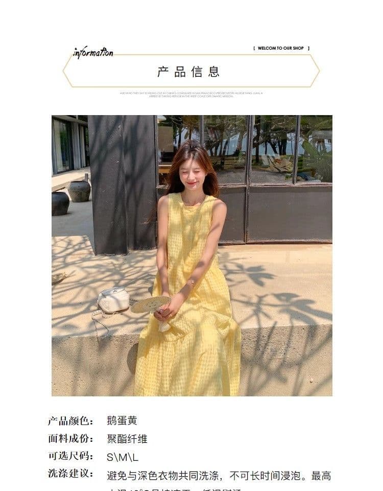 원본 것 있음 네리 황색 해변가 해변 드레스 체크무늬 민소매 드레스 휴가 바람 조끼 여성 드레스 상세 이미지 2