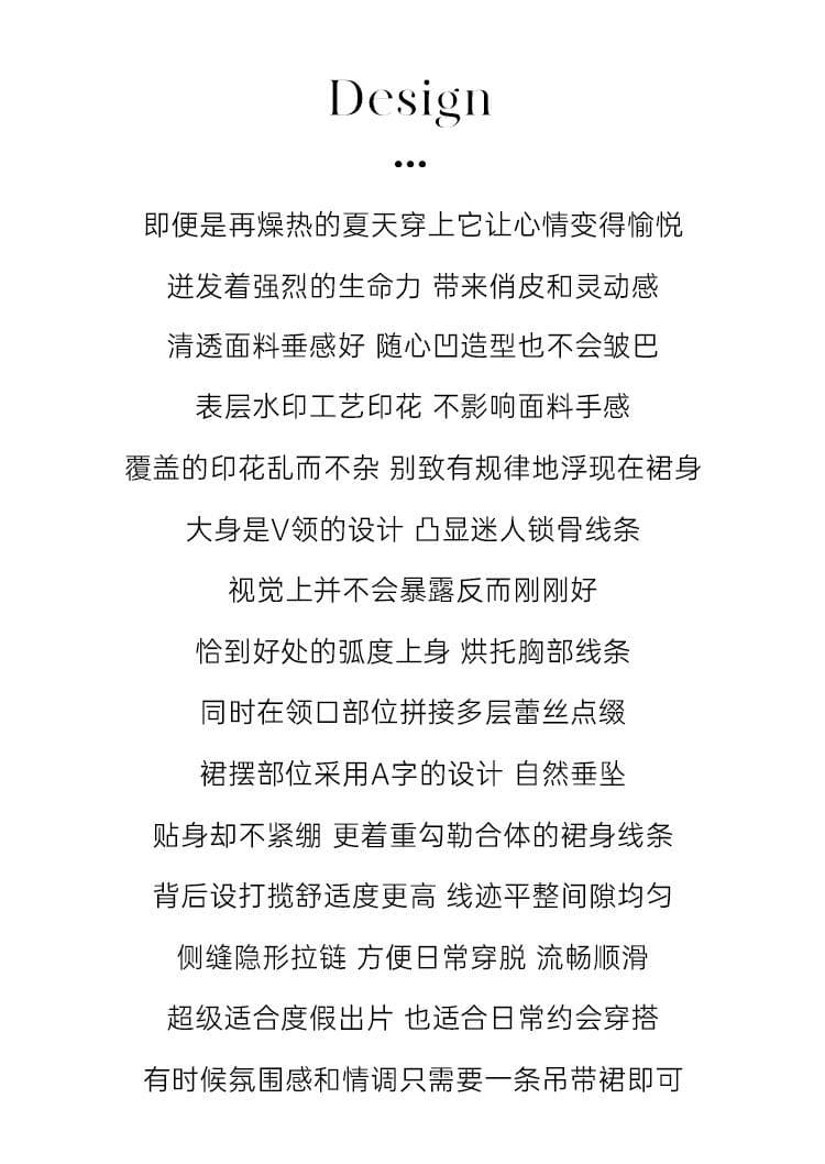 여름 새로운 프랑스식 순수한 욕망 바람 V넥 꽃무늬 슬립 여성 드레스 슬립 레이스 조각 허리 수축 길다 치마 상세 이미지 2
