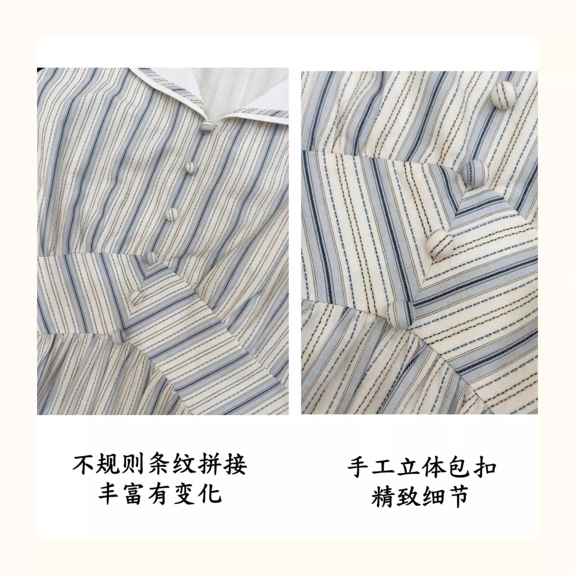 한 부서 고급 서리가 내린 부서 드레스 부드러운 바람 고급 센스 패션 품격 허리 수축 몸매 가꾸기 스트라이프 슬립 드레스 여성 상세 이미지 1