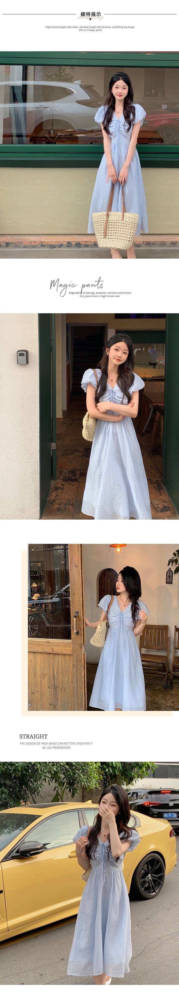 한국 chic 가을 프랑스식 부드러운 품격 펌프 로프 V넥 버블 반팔 하이웨이스트 큰 진자 요정 여성 드레스 상세 이미지 6