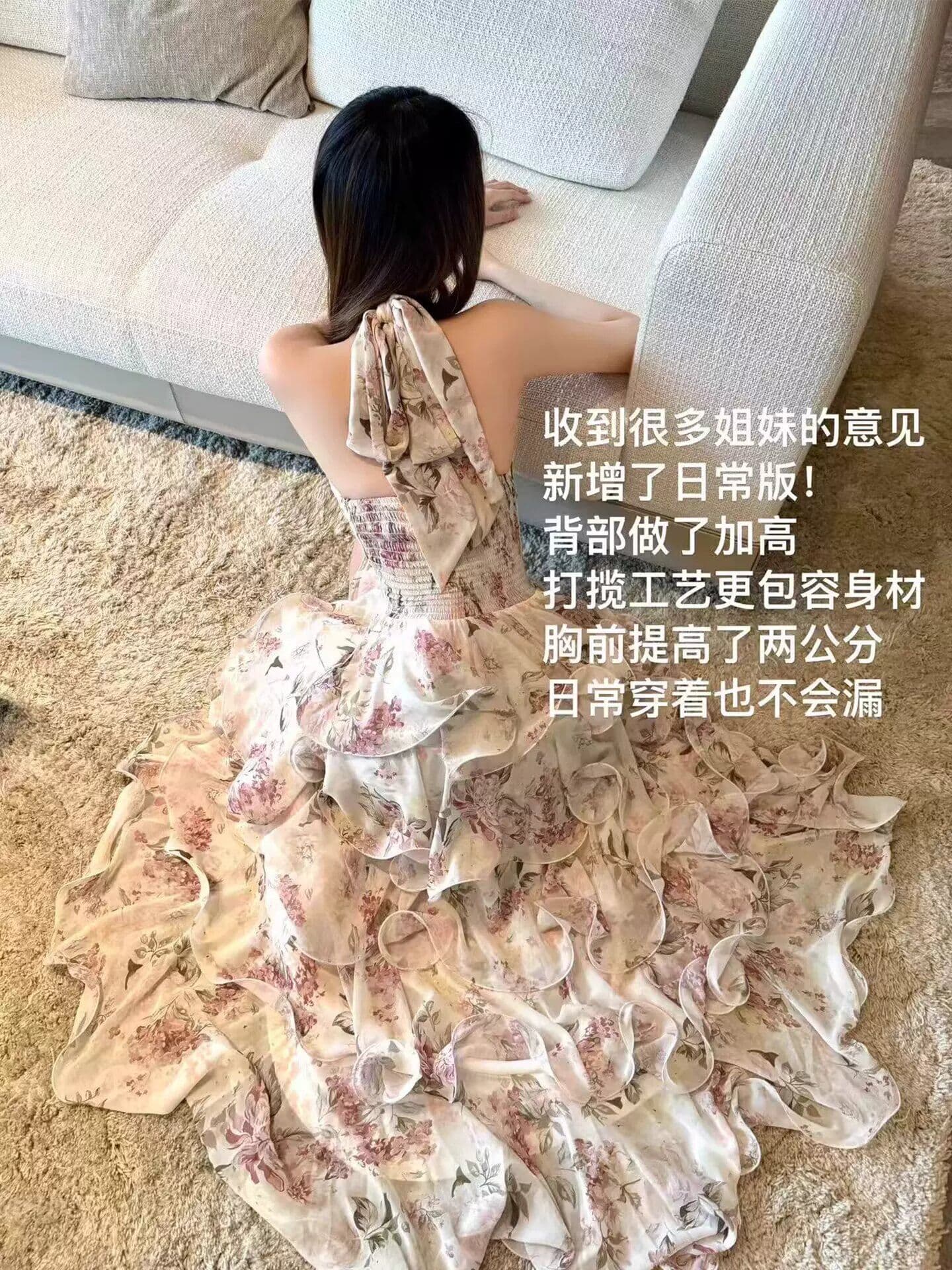 원본 것 있음 네리 프랑스식 휴가 바람 프린트 행침 목 쉬폰 케이크 롱 스커트 여성 V넥 여성 드레스 여름 상세 이미지 5