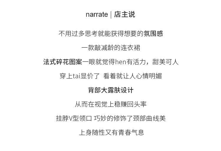 원본 것 있음 네리 프랑스식 새로운 부드러운 바람 자이언트 잘 생긴 ~ 중 V넥 꽃무늬 케이크 퍼프 슬립 롱 스커트 상세 이미지 2