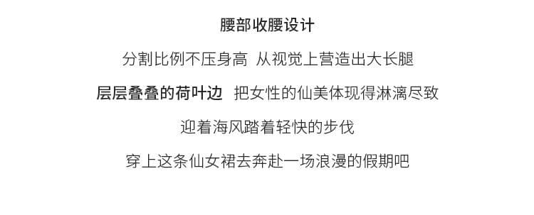 원본 것 있음 네리 프랑스식 새로운 부드러운 바람 자이언트 잘 생긴 ~ 중 V넥 꽃무늬 케이크 퍼프 슬립 롱 스커트 상세 이미지 4
