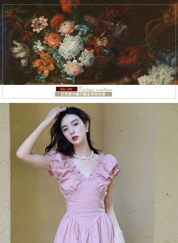 레트로 치마 핑크색 슬림해 보이는 V넥 디자인 센스 거품 소매 검정색 무릎 아래 롱 스커트 프랑스식 여름 여성 드레스 상세 이미지 1