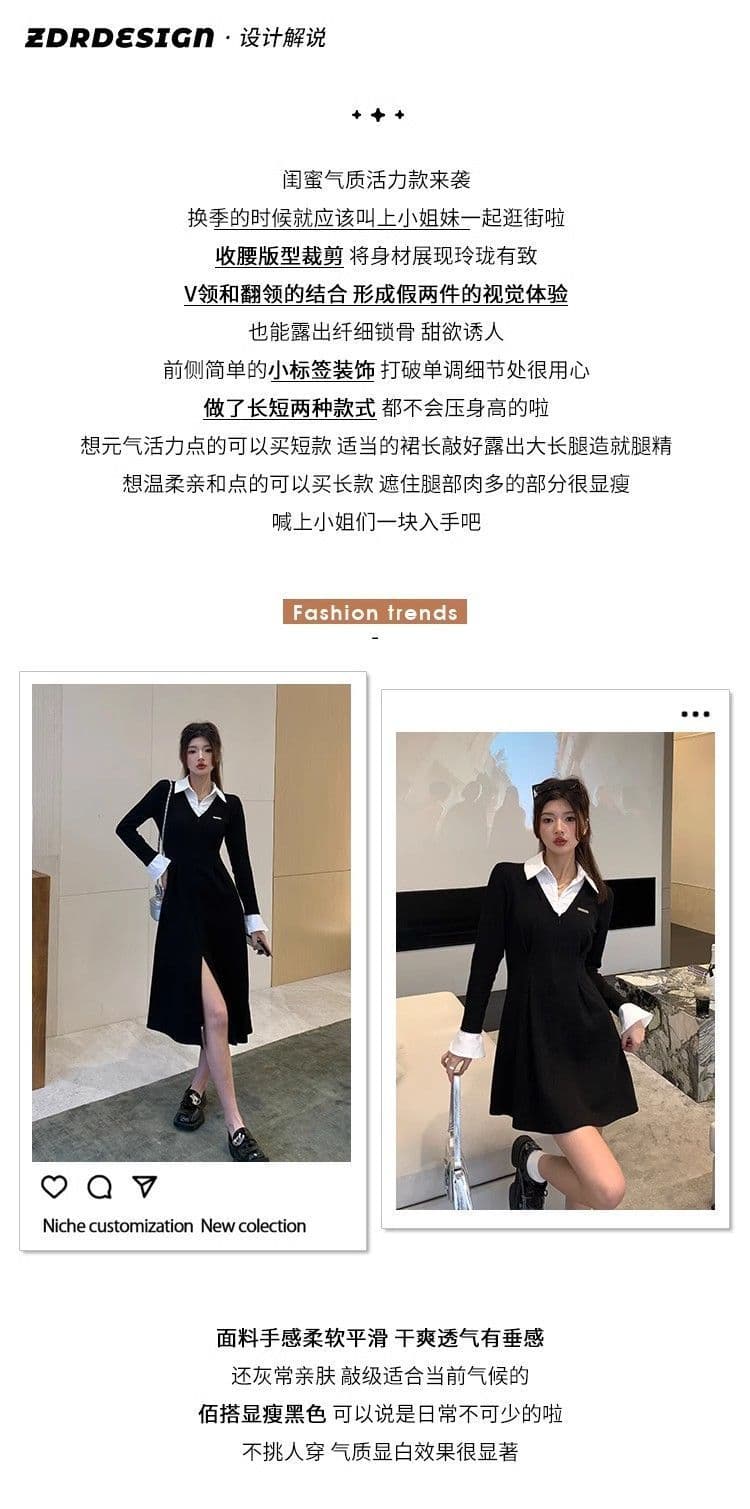 봄 가을 새로운 프랑스식 레트로 슬림해 보이는 작은 대중 디자인 센스 작은 검은 드레스 패션 셔츠 칼라 품격 여성의 아파트 꿀 드레스 상세 이미지 1