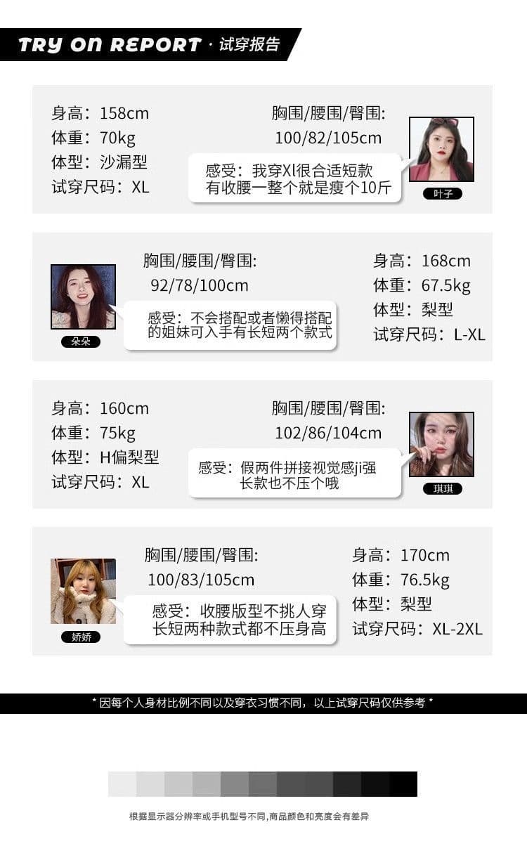 봄 가을 새로운 프랑스식 레트로 슬림해 보이는 작은 대중 디자인 센스 작은 검은 드레스 패션 셔츠 칼라 품격 여성의 아파트 꿀 드레스 상세 이미지 8