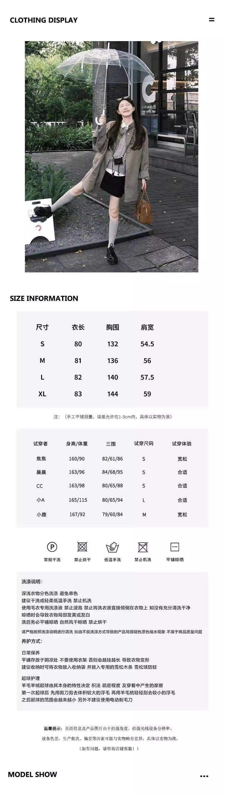 미니멀리즘 양성 및 음성 고급 센스 재킷 재킷 여성 의류 가을 2026 새로운 루즈핏 슬림해 보이는 중간 길이 한 첨부 된 의류 상세 이미지 1