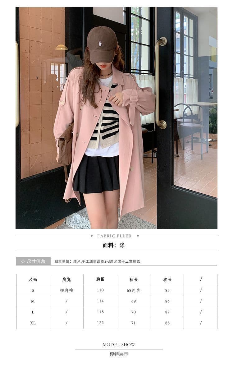 2026 핑크색 바람막이 여성 코트 중간 길이 가을 새로운 올해 인기 고급 센스 작은 키 코트 상세 이미지 1