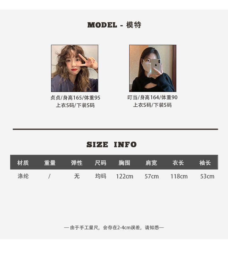 한국 스타일 학원 스타일 소뿔 버클 롱 코트 미니멀리즘 캐주얼 일본식 워크웨어 바람 다용도 바람막이 여성 코트 상세 이미지 2
