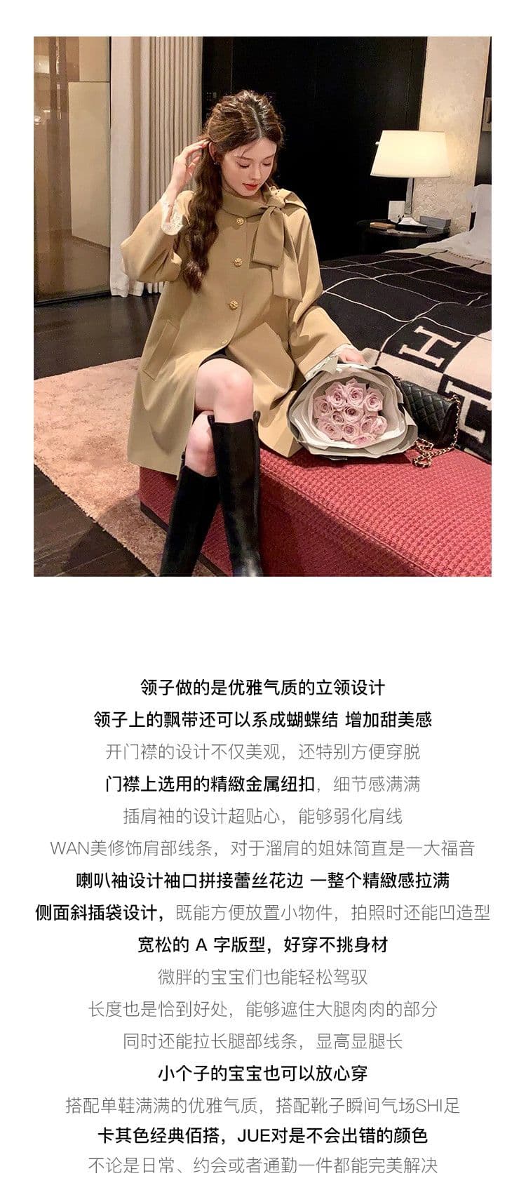 품질 한 부서 레트로 나비 매듭 작은 키 슈퍼 잘 생긴 바람막이 여성 부드러운 바람 디자인 센스 새로운 재킷 상세 이미지 2