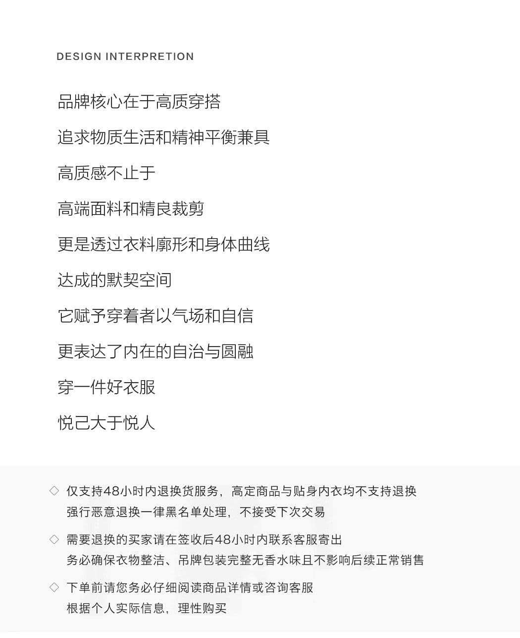벨트 새로운 카키 바람막이 고급 센스 레트로 허리 수축 빅 칼라 이중 버튼 꽃밭 미니 스커트 상세 이미지 2