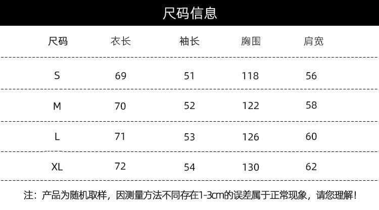 가을 겨울 털이 있는 chic 캐주얼 자수 야구 외투 남녀 한국 스타일 루즈핏 디자인 센스 재킷 다용도 ins 상세 이미지 1