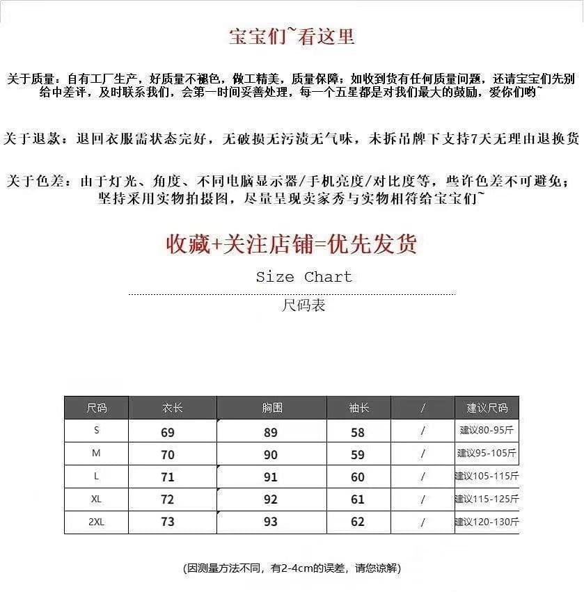 2026 후드 미니멀리즘 캐주얼 패션 오픈 가디건 작은 키 맨위 가을 겨울철 새로운 털이 있는 양털 플리스 재킷 상세 이미지 1