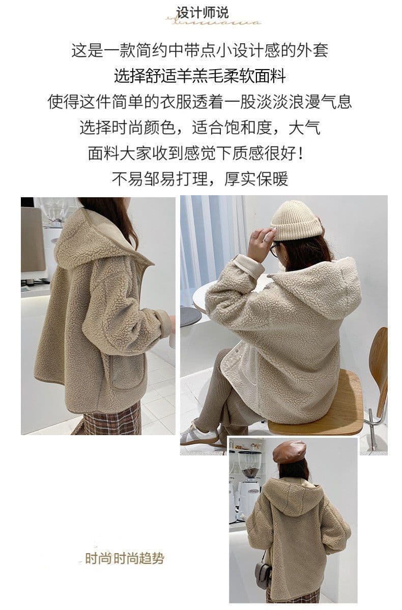 겨울 새로운 후드 양털 플리스 재킷 한국 스타일 루즈핏 슬림해 보이는 다용도 외국 가스 오픈 가디건 보온 면 의류 패션 트렌디 상세 이미지 4