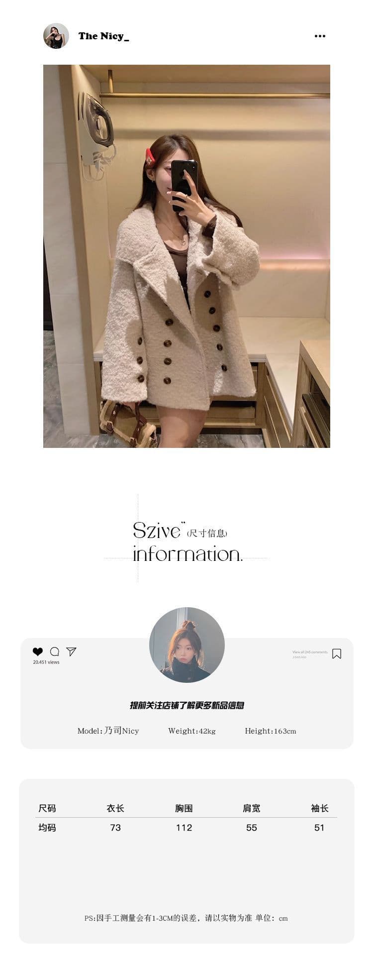 오트밀 색상 이중 버튼 단색 부드러운 찹쌀 양털 스탠드 칼라 재킷 겨울 루즈핏 보온 중간 길이 오픈 가디건 맨위 상세 이미지 1