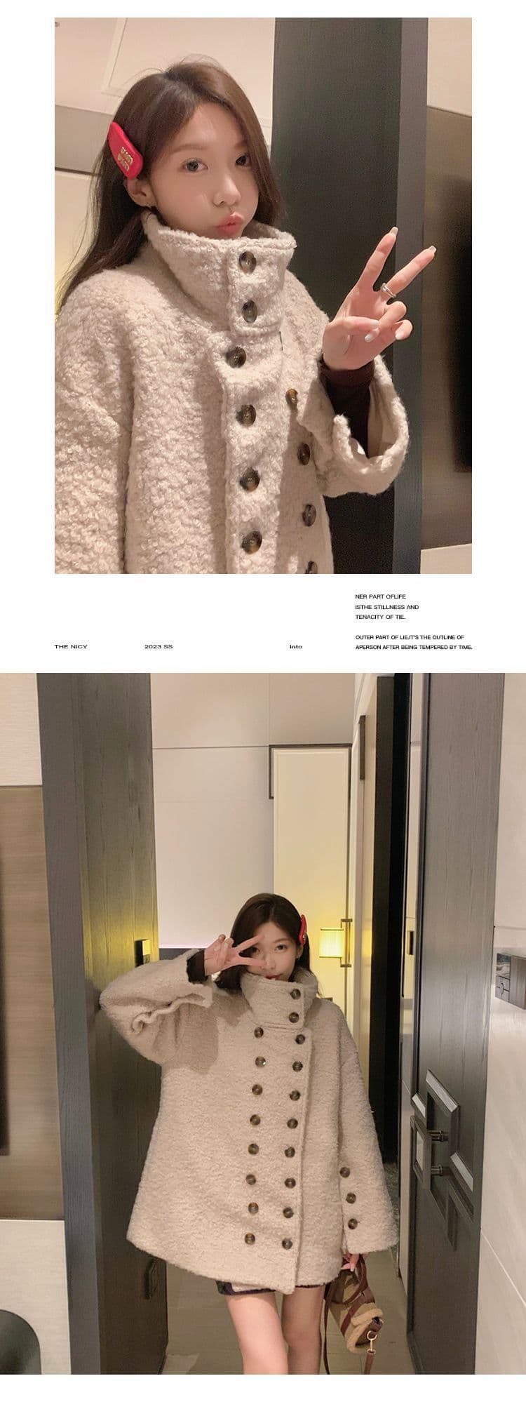 오트밀 색상 이중 버튼 단색 부드러운 찹쌀 양털 스탠드 칼라 재킷 겨울 루즈핏 보온 중간 길이 오픈 가디건 맨위 상세 이미지 11