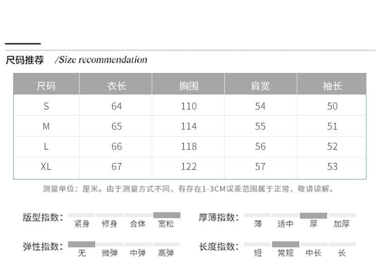 작은 샤넬 스타일 양털 여성 코트 가을 겨울 쇼트 스타일 작은 키 한 부서 연령 감소 루즈핏 캐주얼 배색 폴로 칼라 재킷 상세 이미지 4