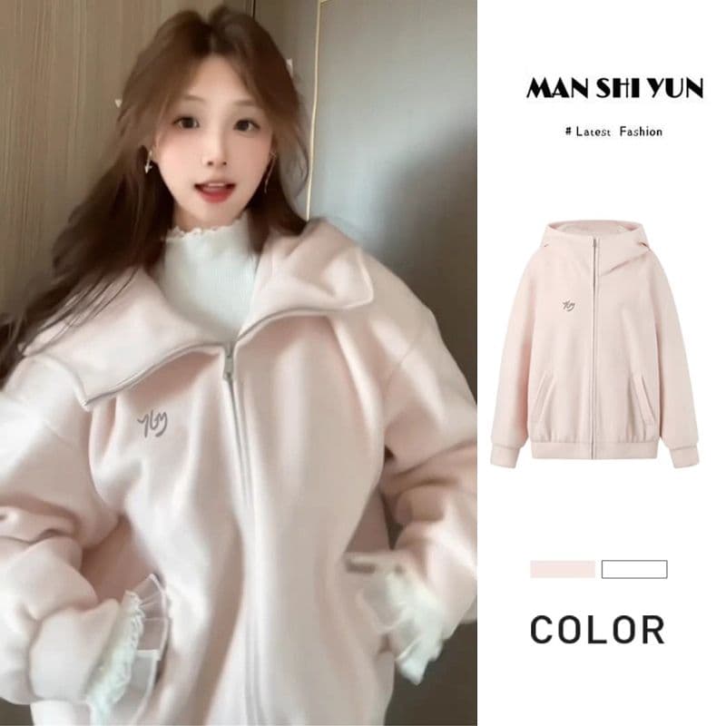 모직 여성 코트 핑크색 작은 키 루즈핏 슬림해 보이는 고급 센스 후드 지퍼 오픈 가디건 맨위