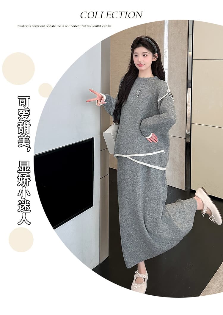 출산 착용 2026 가을 겨울 두꺼운 니트 스웨터 세트 느긋한 바람 페이크 레이어드 스웨터 반신 스커트 상세 이미지 2