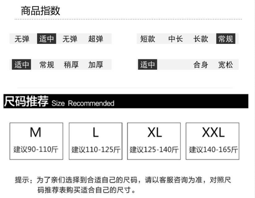 출산 착용 2026 가을 겨울 두꺼운 니트 스웨터 세트 느긋한 바람 페이크 레이어드 스웨터 반신 스커트 상세 이미지 1