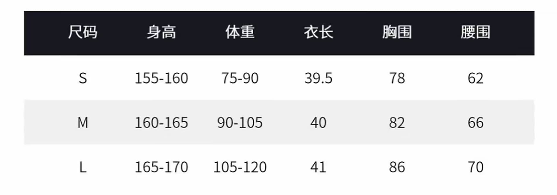 작은 물고기 배부르다 배불리 철새 숲 검정색 프랑스식 비스듬한 어깨 프릴 디자인 센스 오프숄더 허리 수축 섹시함 불규칙 상세 이미지 1